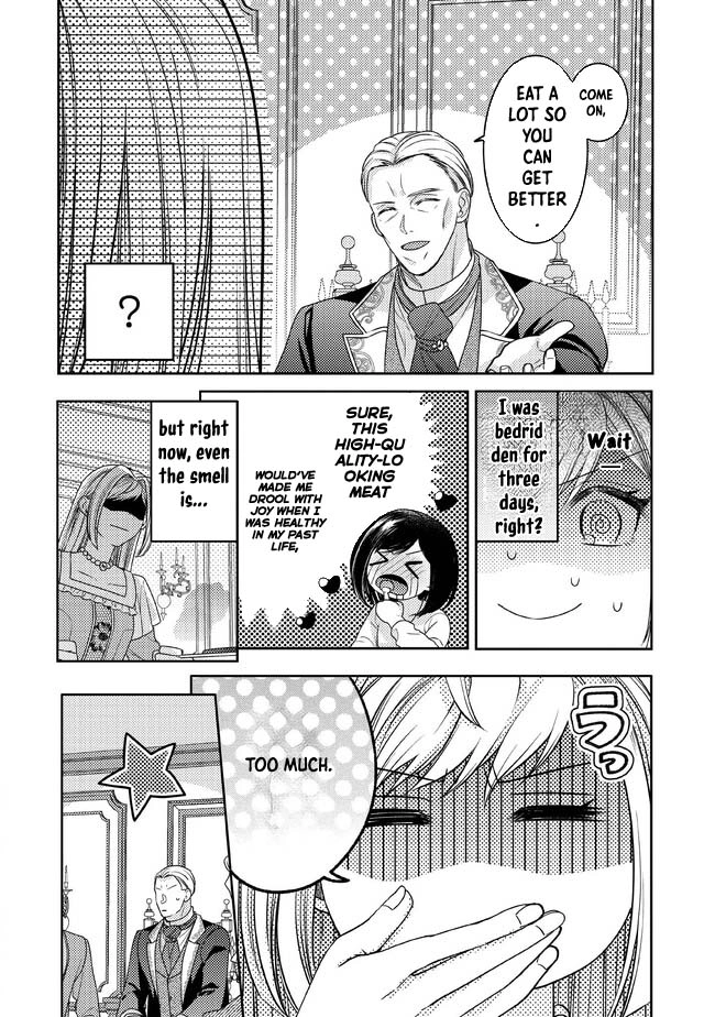 She's a Sickly Villainess, but Her Fiancé Is So Overprotective That She Wants to Run Away Chapter 1 Page 22
