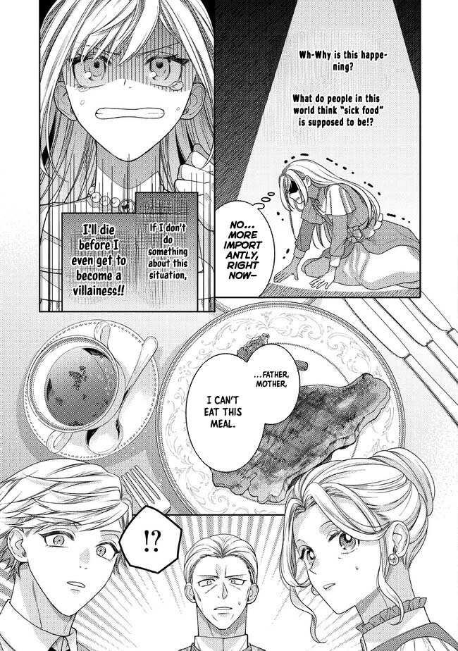 She's a Sickly Villainess, but Her Fiancé Is So Overprotective That She Wants to Run Away Chapter 1 Page 25