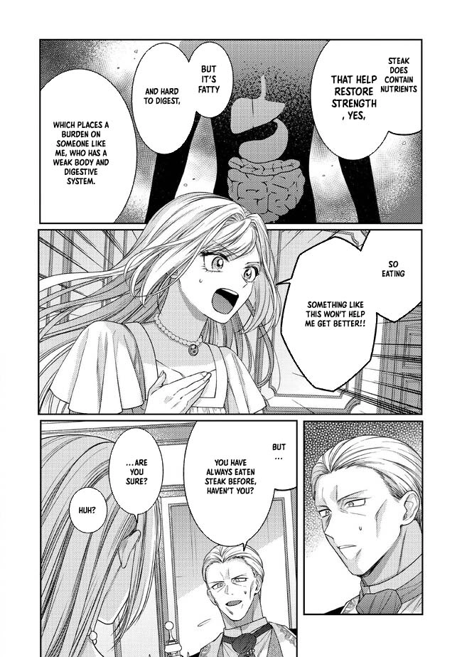 She's a Sickly Villainess, but Her Fiancé Is So Overprotective That She Wants to Run Away Chapter 1 Page 26