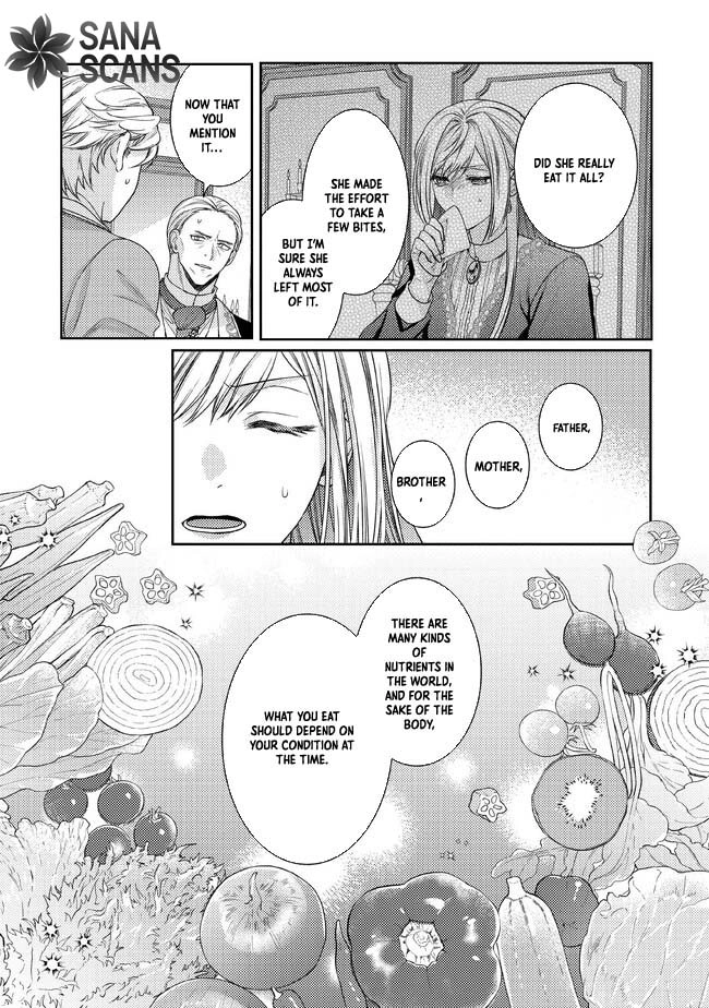 She's a Sickly Villainess, but Her Fiancé Is So Overprotective That She Wants to Run Away Chapter 1 Page 27