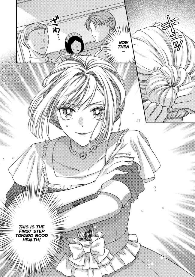 She's a Sickly Villainess, but Her Fiancé Is So Overprotective That She Wants to Run Away Chapter 1 Page 30
