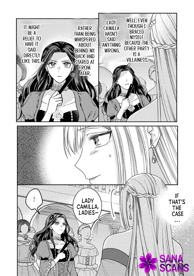 She's a Sickly Villainess, but Her Fiancé Is So Overprotective That She Wants to Run Away Chapter 4 Page 4