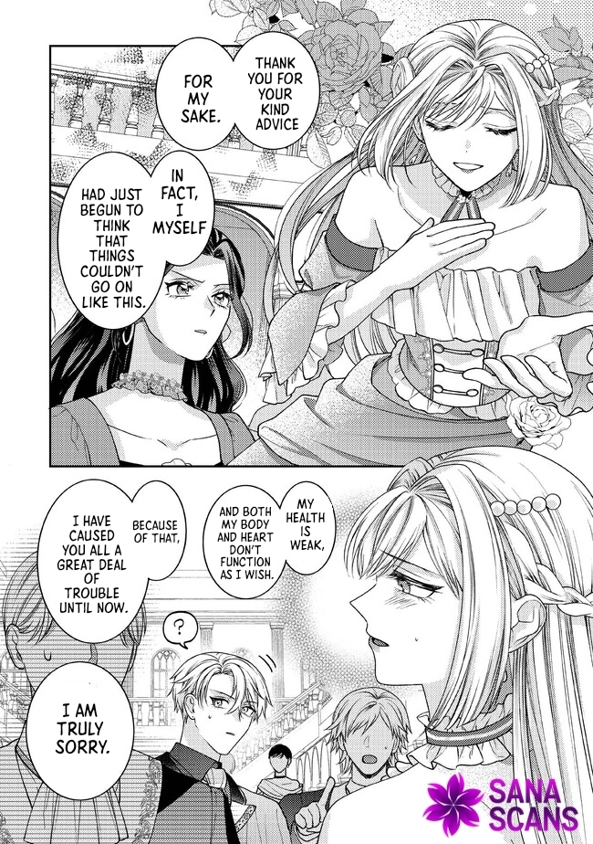 She's a Sickly Villainess, but Her Fiancé Is So Overprotective That She Wants to Run Away Chapter 4 Page 5