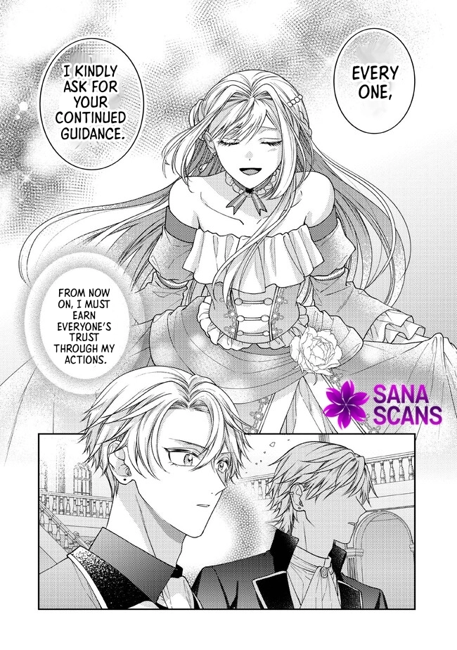 She's a Sickly Villainess, but Her Fiancé Is So Overprotective That She Wants to Run Away Chapter 4 Page 7