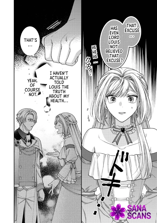 She's a Sickly Villainess, but Her Fiancé Is So Overprotective That She Wants to Run Away Chapter 4 Page 10