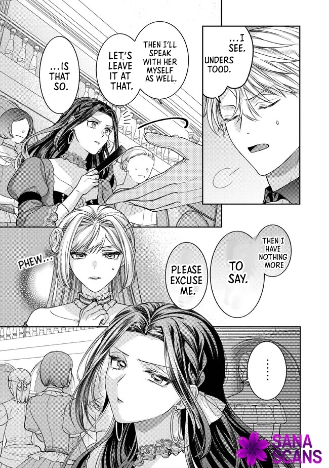 She's a Sickly Villainess, but Her Fiancé Is So Overprotective That She Wants to Run Away Chapter 4 Page 15