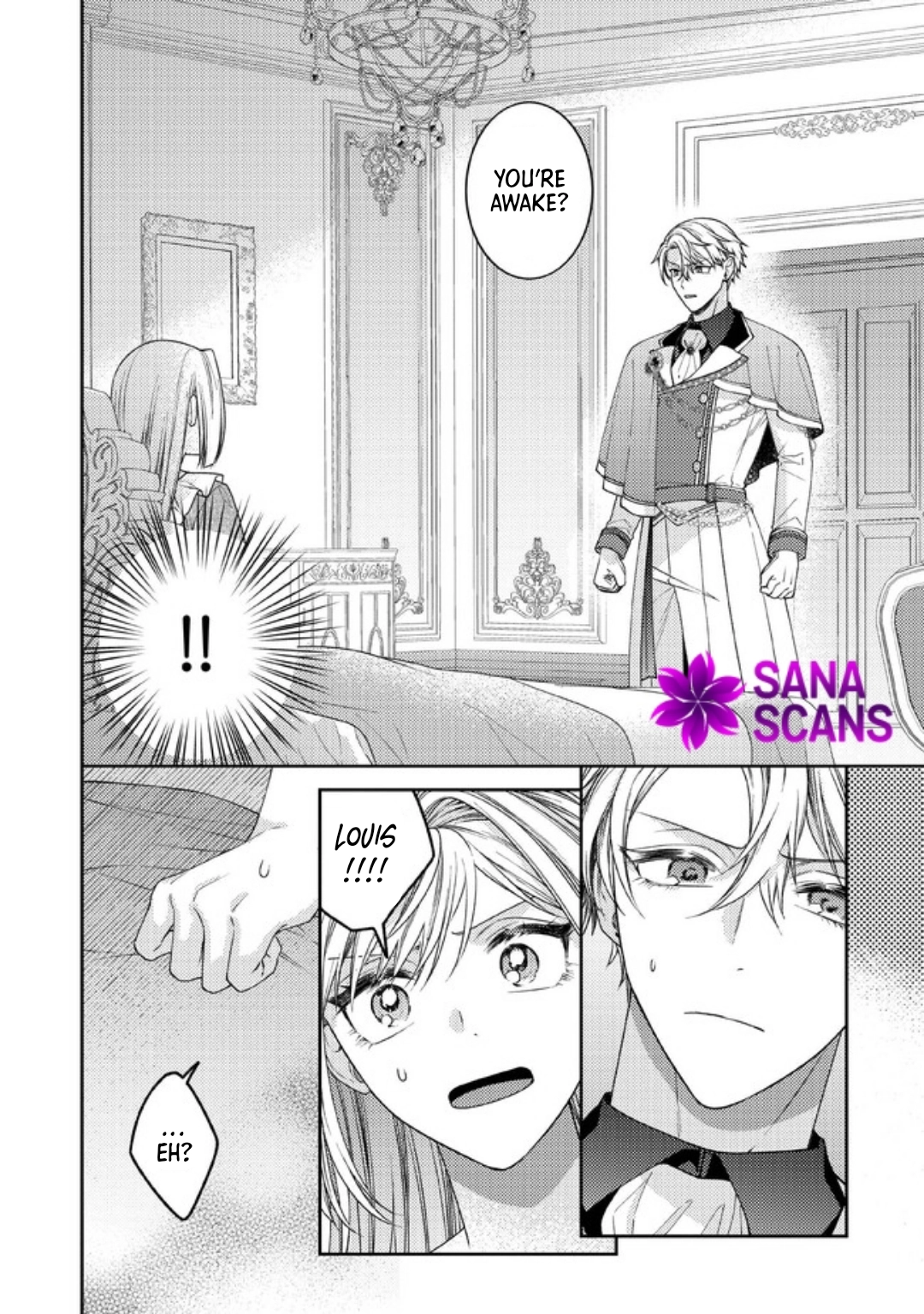 She's a Sickly Villainess, but Her Fiancé Is So Overprotective That She Wants to Run Away Chapter 5 Page 4