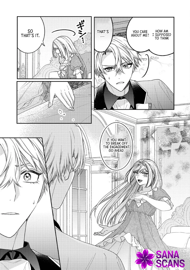 She's a Sickly Villainess, but Her Fiancé Is So Overprotective That She Wants to Run Away Chapter 5 Page 15