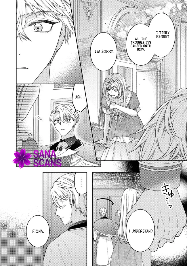 She's a Sickly Villainess, but Her Fiancé Is So Overprotective That She Wants to Run Away Chapter 5 Page 18