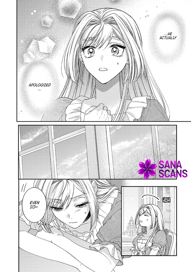 She's a Sickly Villainess, but Her Fiancé Is So Overprotective That She Wants to Run Away Chapter 5 Page 20