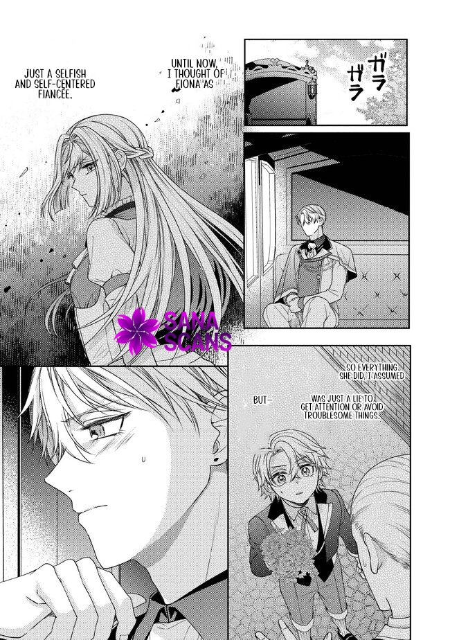 She's a Sickly Villainess, but Her Fiancé Is So Overprotective That She Wants to Run Away Chapter 5 Page 23