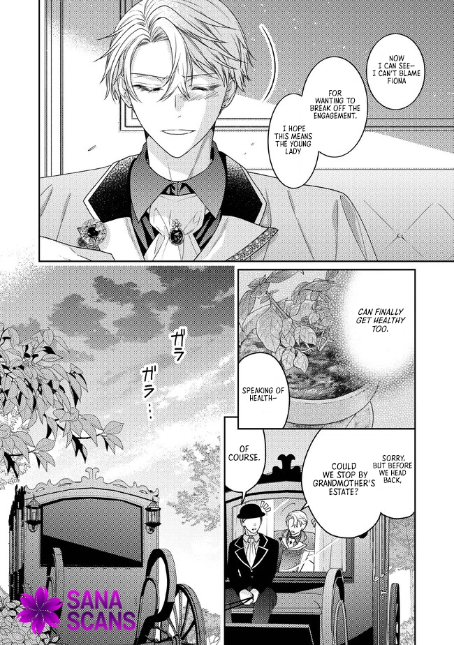 She's a Sickly Villainess, but Her Fiancé Is So Overprotective That She Wants to Run Away Chapter 5 Page 24