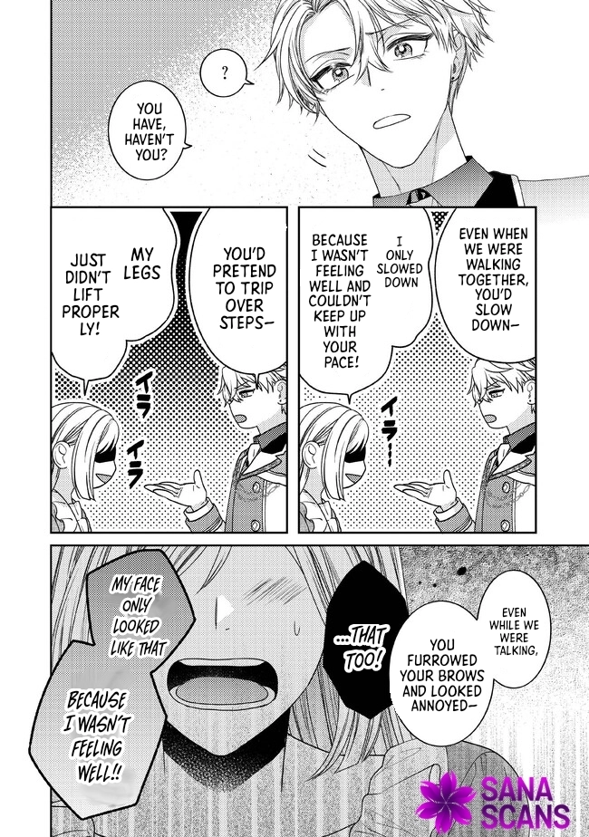 She's a Sickly Villainess, but Her Fiancé Is So Overprotective That She Wants to Run Away Chapter 5 Page 8