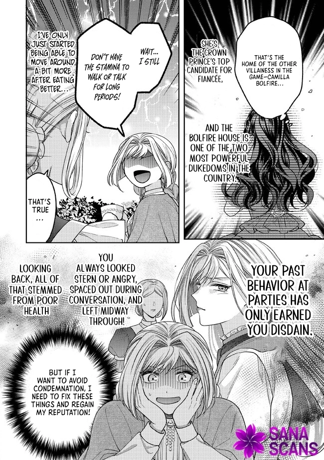 She's a Sickly Villainess, but Her Fiancé Is So Overprotective That She Wants to Run Away Chapter 3 Page 4