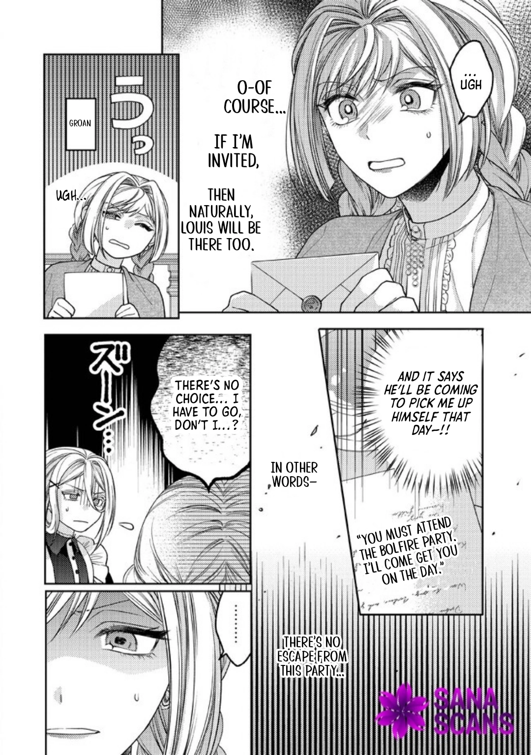 She's a Sickly Villainess, but Her Fiancé Is So Overprotective That She Wants to Run Away Chapter 3 Page 6