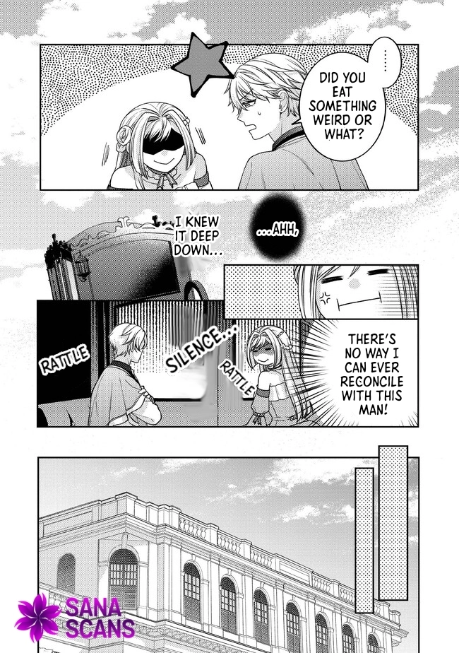 She's a Sickly Villainess, but Her Fiancé Is So Overprotective That She Wants to Run Away Chapter 3 Page 17
