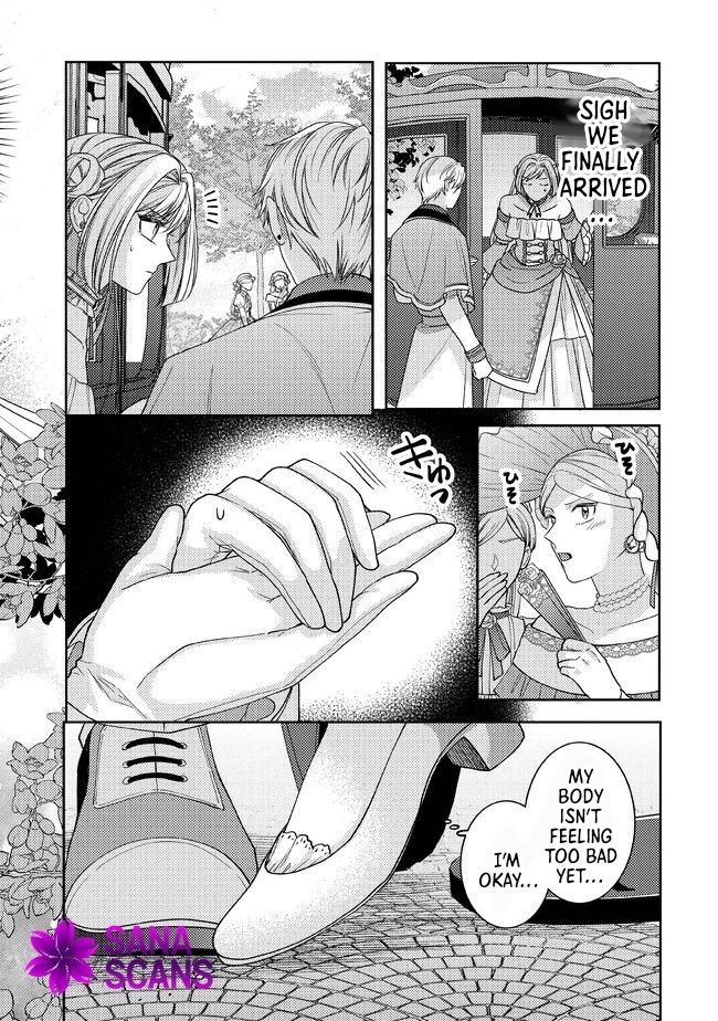 She's a Sickly Villainess, but Her Fiancé Is So Overprotective That She Wants to Run Away Chapter 3 Page 18