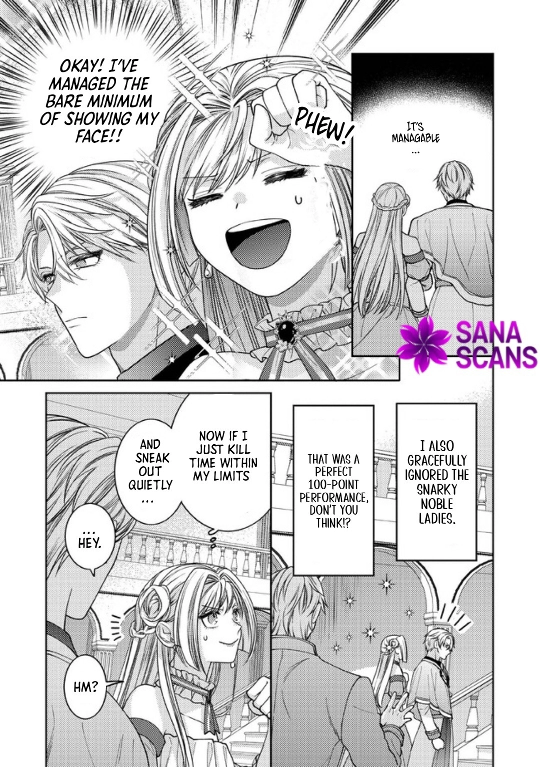 She's a Sickly Villainess, but Her Fiancé Is So Overprotective That She Wants to Run Away Chapter 3 Page 21