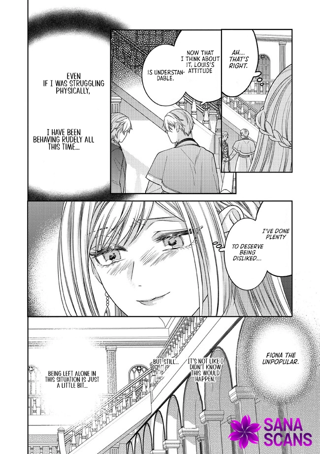 She's a Sickly Villainess, but Her Fiancé Is So Overprotective That She Wants to Run Away Chapter 3 Page 24