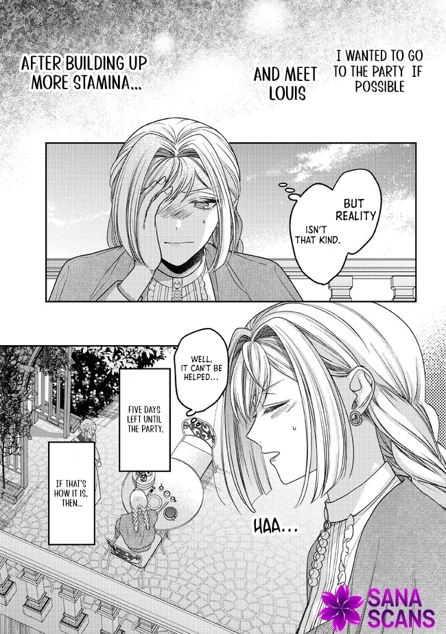 She's a Sickly Villainess, but Her Fiancé Is So Overprotective That She Wants to Run Away Chapter 3 Page 7