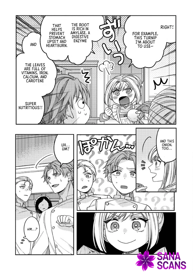She's a Sickly Villainess, but Her Fiancé Is So Overprotective That She Wants to Run Away Chapter 2 Page 7