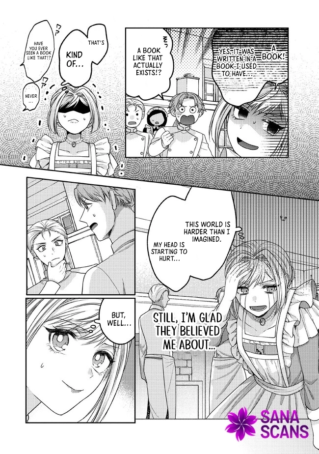She's a Sickly Villainess, but Her Fiancé Is So Overprotective That She Wants to Run Away Chapter 2 Page 11