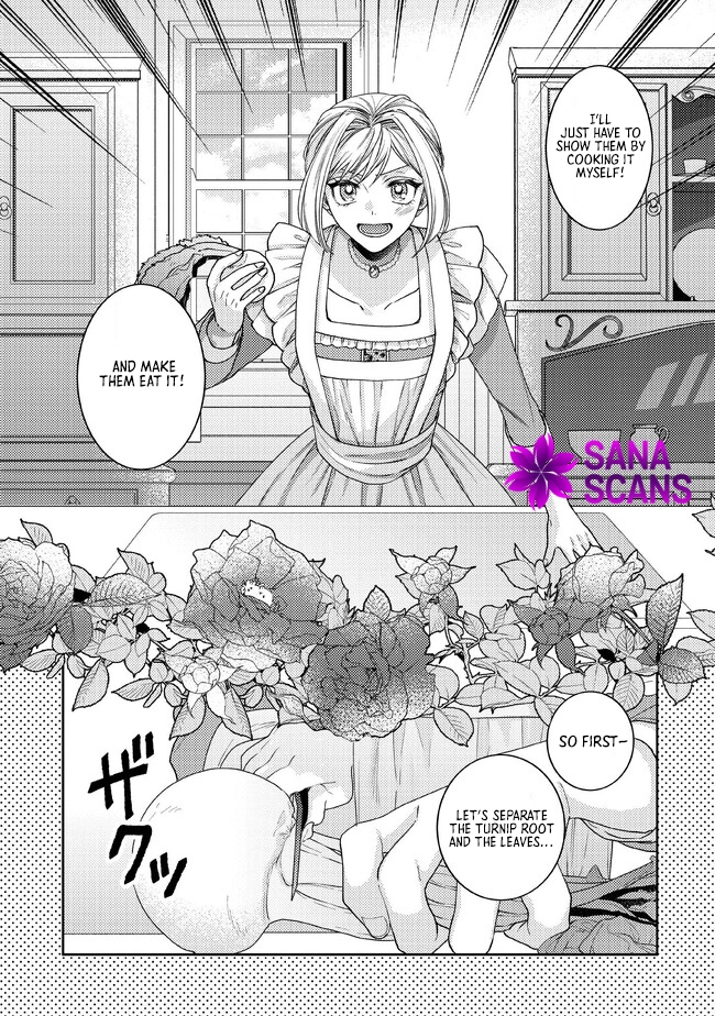 She's a Sickly Villainess, but Her Fiancé Is So Overprotective That She Wants to Run Away Chapter 2 Page 14