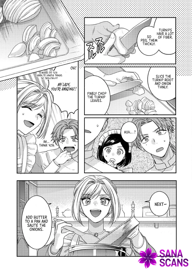 She's a Sickly Villainess, but Her Fiancé Is So Overprotective That She Wants to Run Away Chapter 2 Page 15
