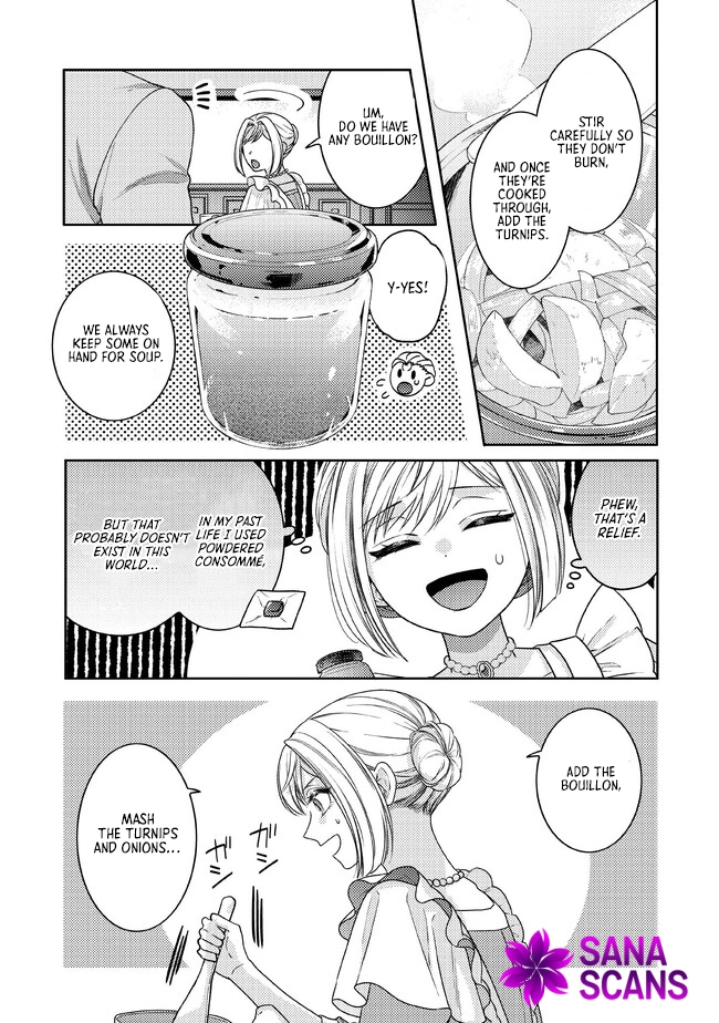 She's a Sickly Villainess, but Her Fiancé Is So Overprotective That She Wants to Run Away Chapter 2 Page 16