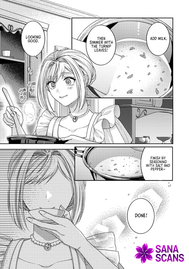 She's a Sickly Villainess, but Her Fiancé Is So Overprotective That She Wants to Run Away Chapter 2 Page 17