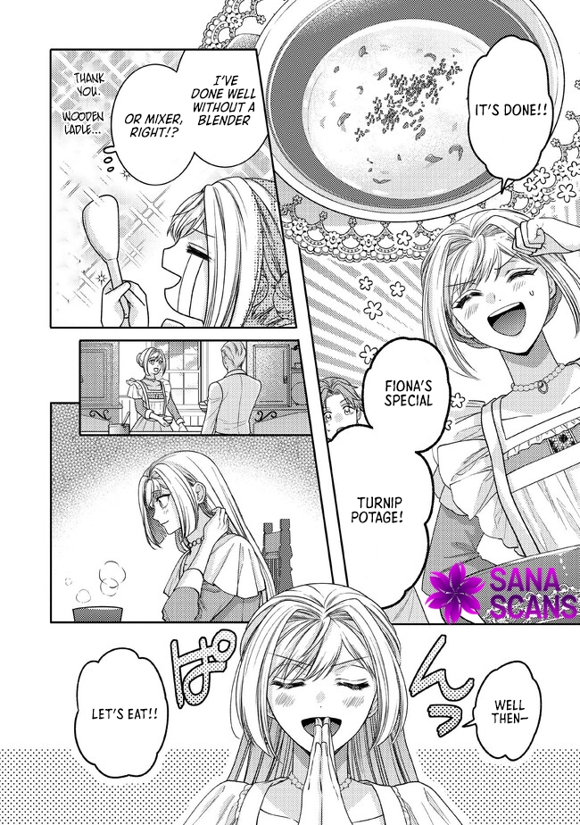 She's a Sickly Villainess, but Her Fiancé Is So Overprotective That She Wants to Run Away Chapter 2 Page 18