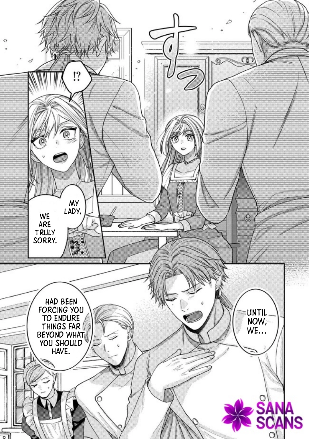 She's a Sickly Villainess, but Her Fiancé Is So Overprotective That She Wants to Run Away Chapter 2 Page 21