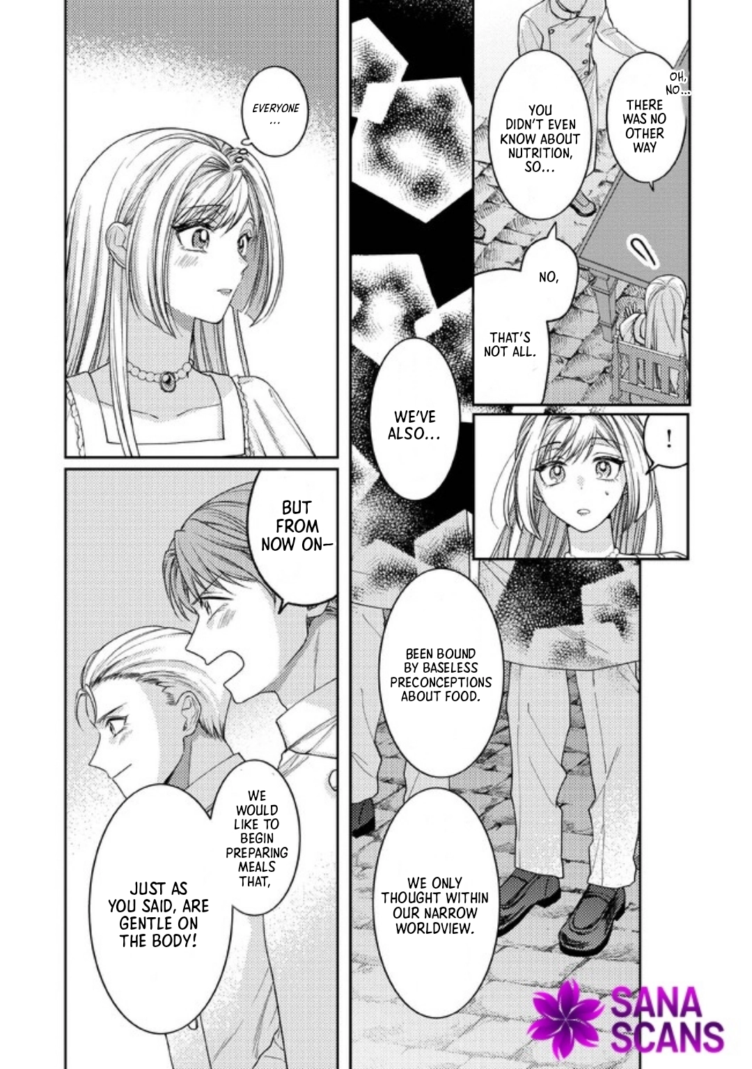 She's a Sickly Villainess, but Her Fiancé Is So Overprotective That She Wants to Run Away Chapter 2 Page 22