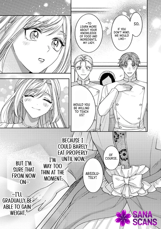 She's a Sickly Villainess, but Her Fiancé Is So Overprotective That She Wants to Run Away Chapter 2 Page 23