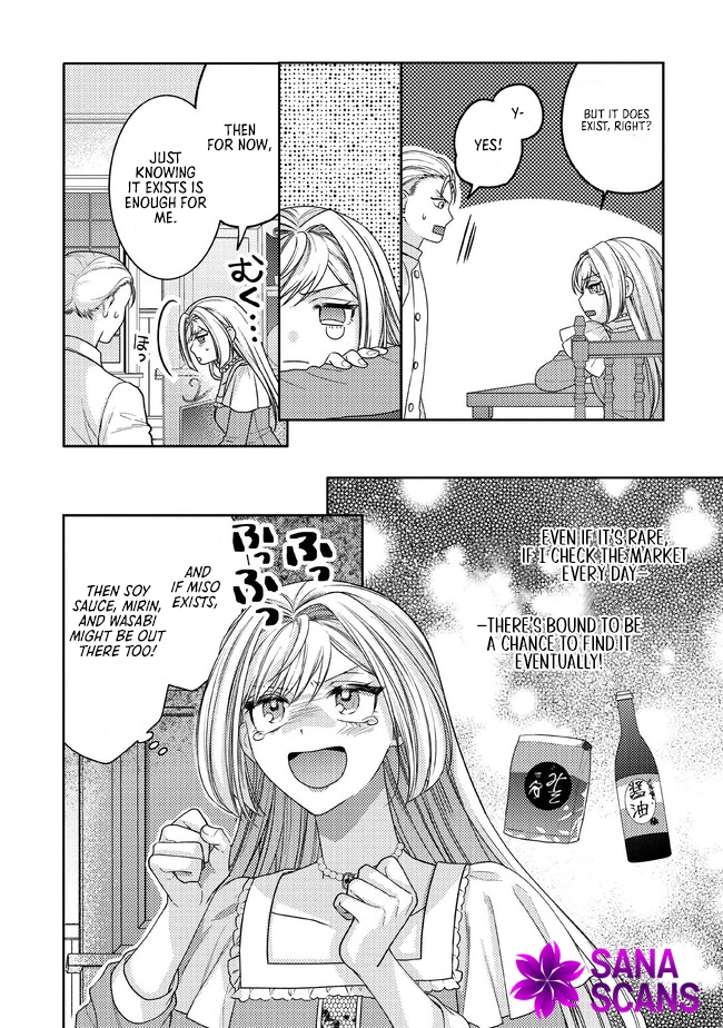 She's a Sickly Villainess, but Her Fiancé Is So Overprotective That She Wants to Run Away Chapter 2 Page 28