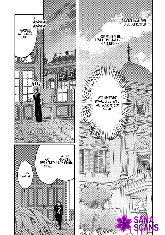 She's a Sickly Villainess, but Her Fiancé Is So Overprotective That She Wants to Run Away Chapter 2 Page 29