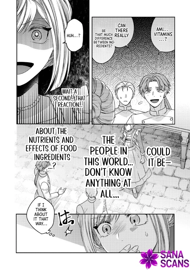 She's a Sickly Villainess, but Her Fiancé Is So Overprotective That She Wants to Run Away Chapter 2 Page 8