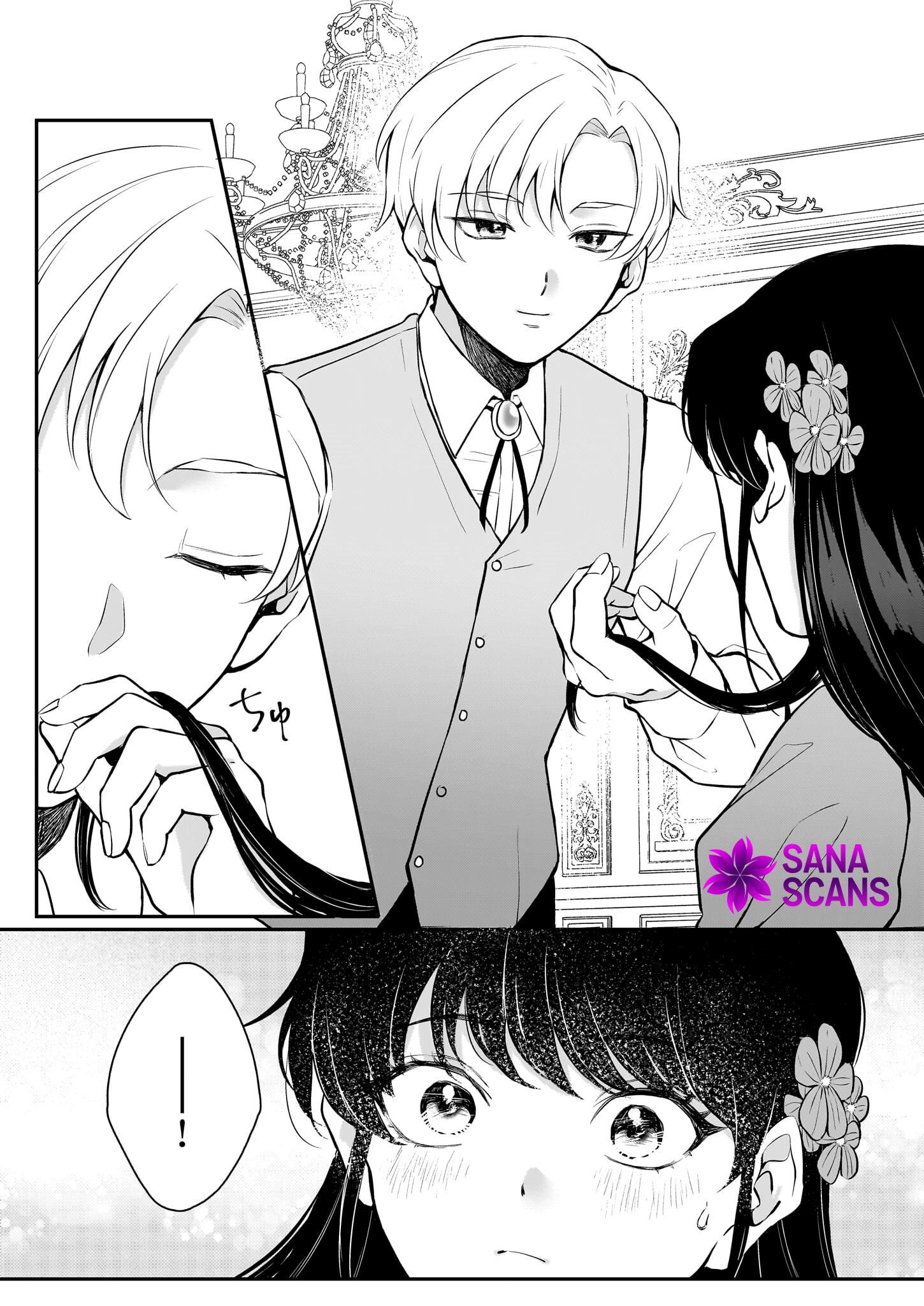 Called a Villain Once, and a Villain Again in My New Life Chapter 3 Page 24
