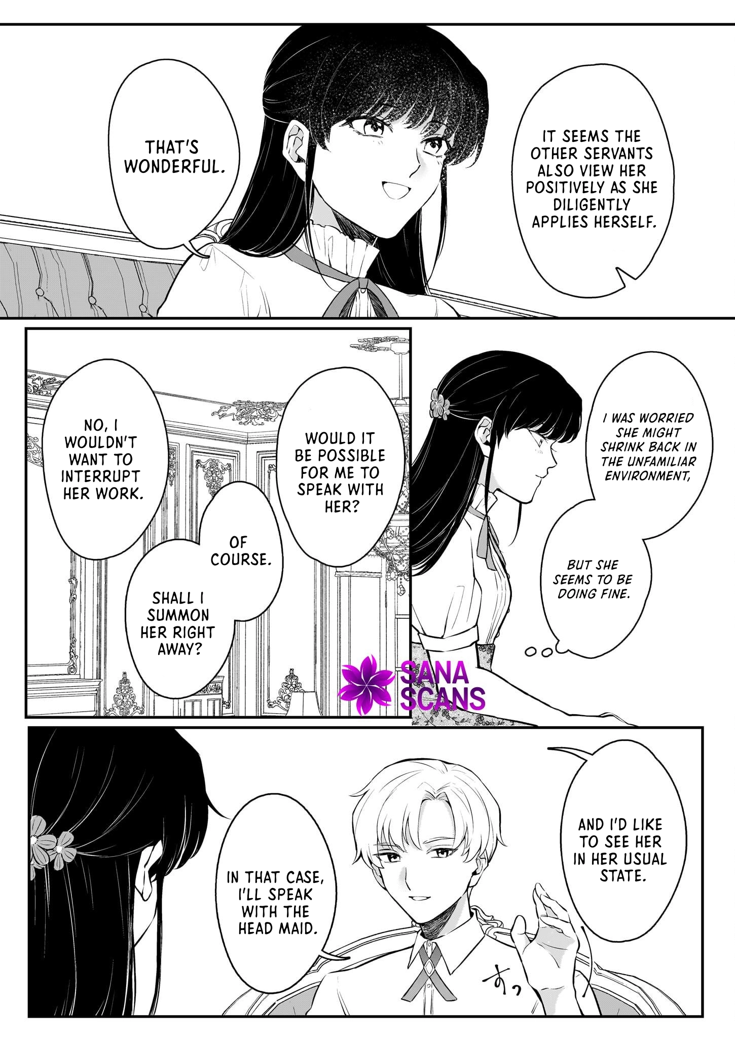 Called a Villain Once, and a Villain Again in My New Life Chapter 4 Page 14