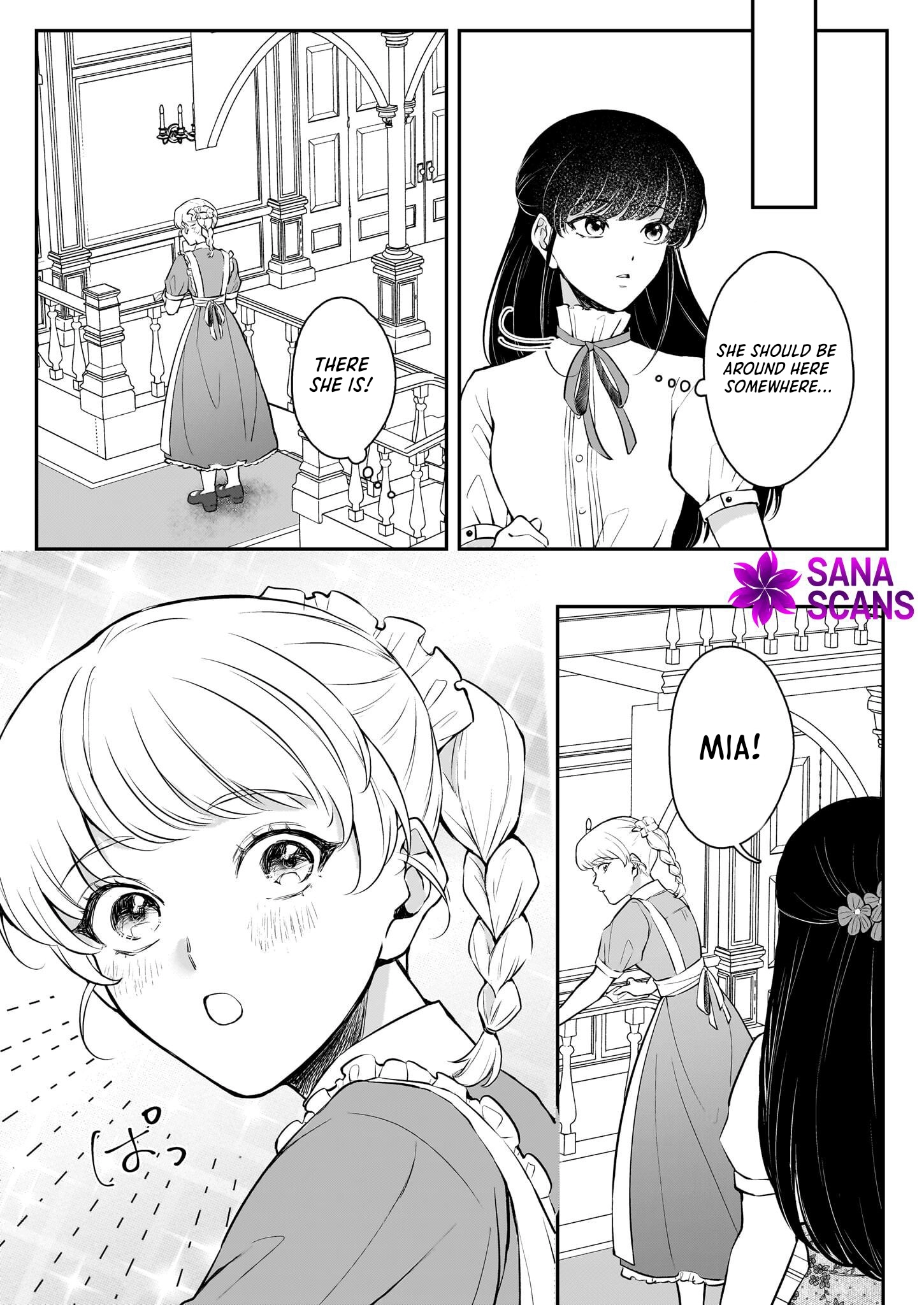 Called a Villain Once, and a Villain Again in My New Life Chapter 4 Page 16