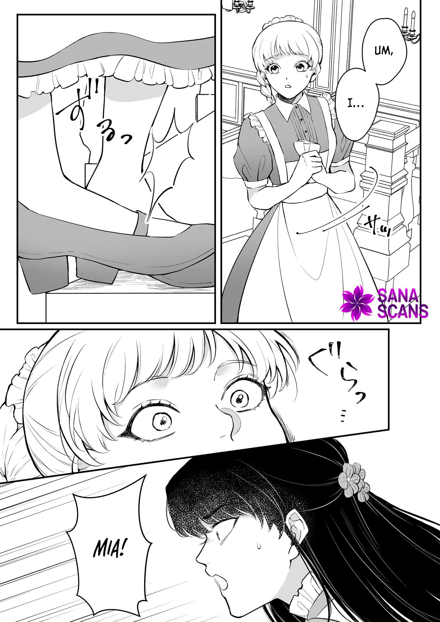 Called a Villain Once, and a Villain Again in My New Life Chapter 4 Page 20
