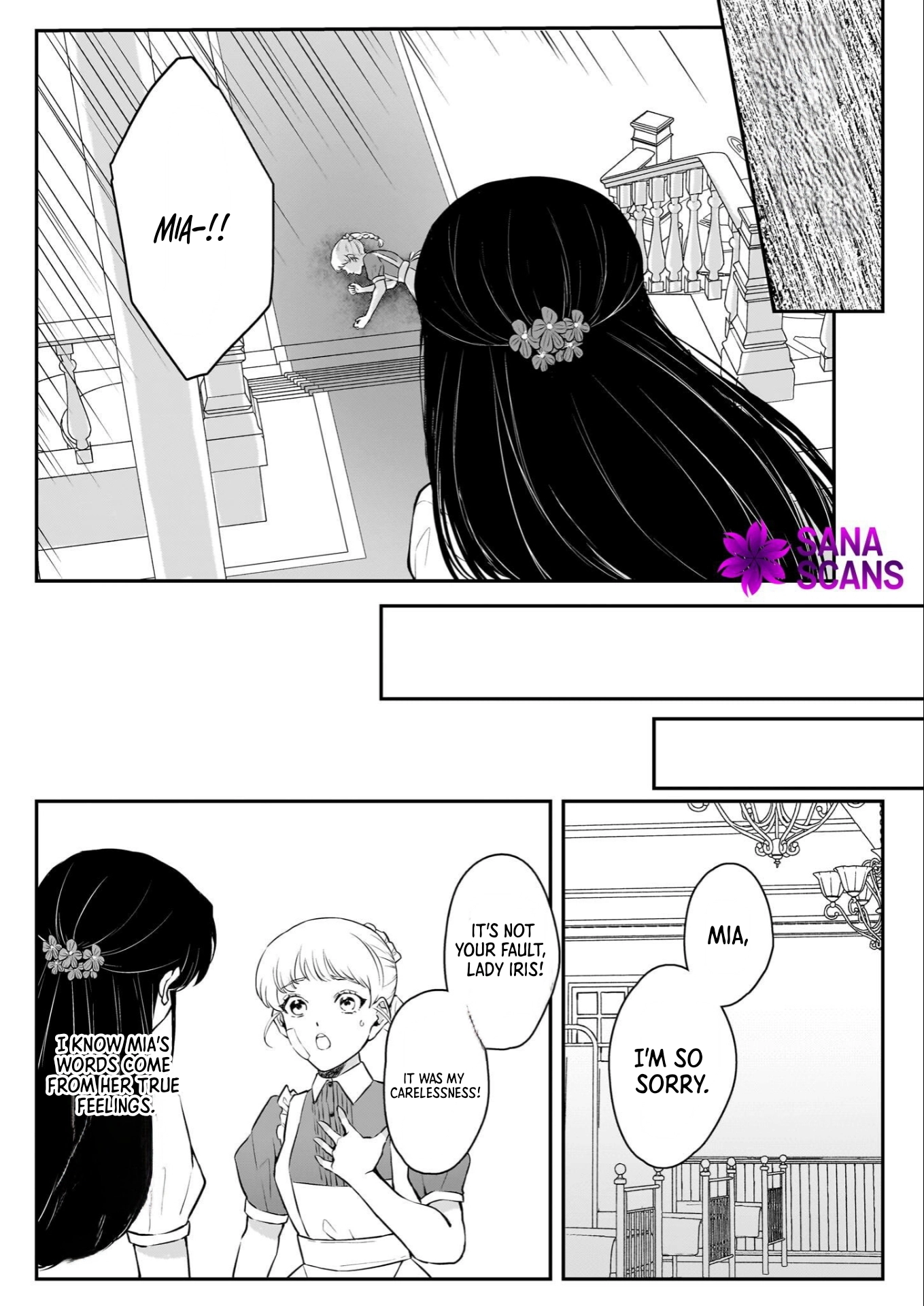 Called a Villain Once, and a Villain Again in My New Life Chapter 4 Page 22