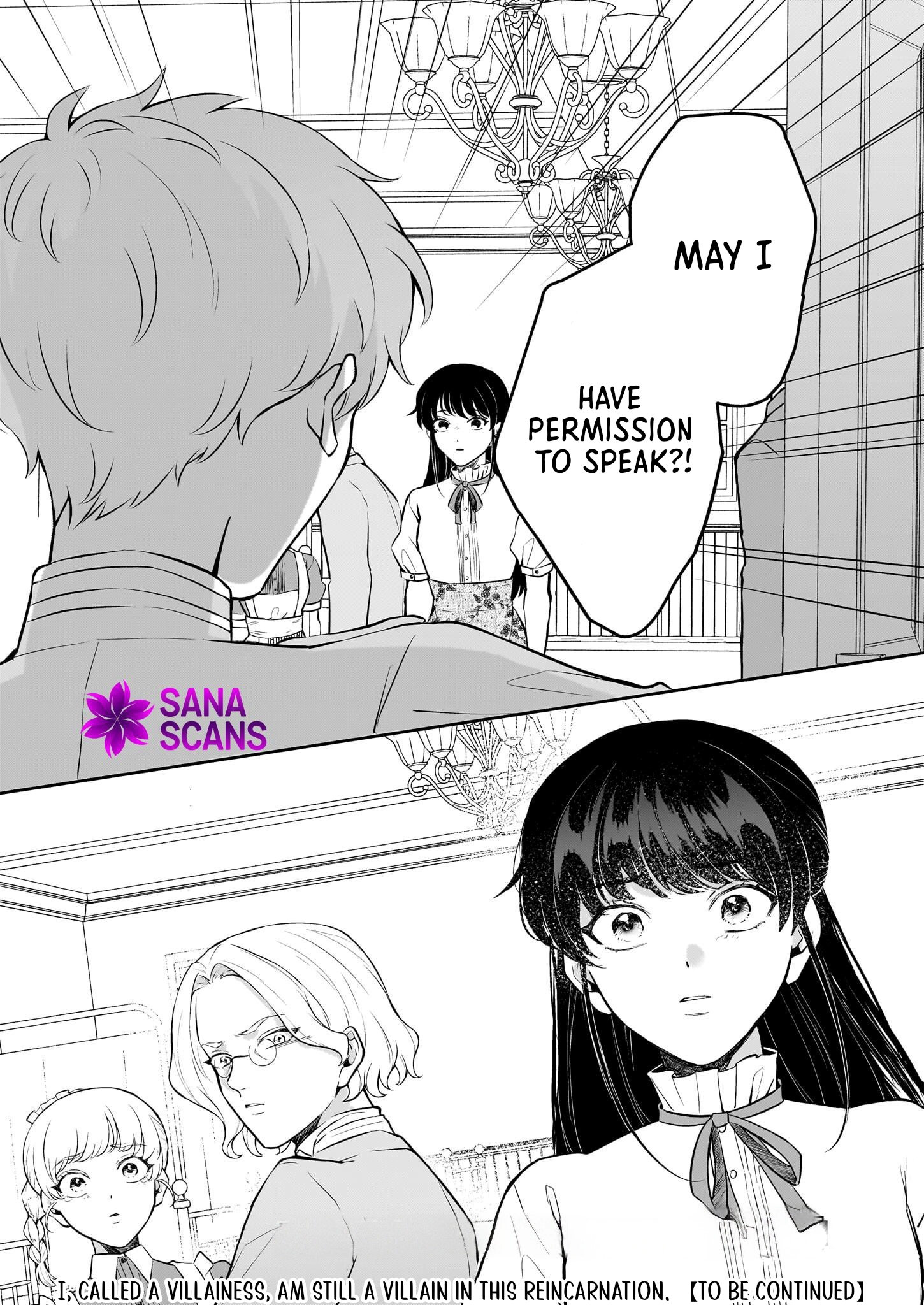 Called a Villain Once, and a Villain Again in My New Life Chapter 4 Page 30