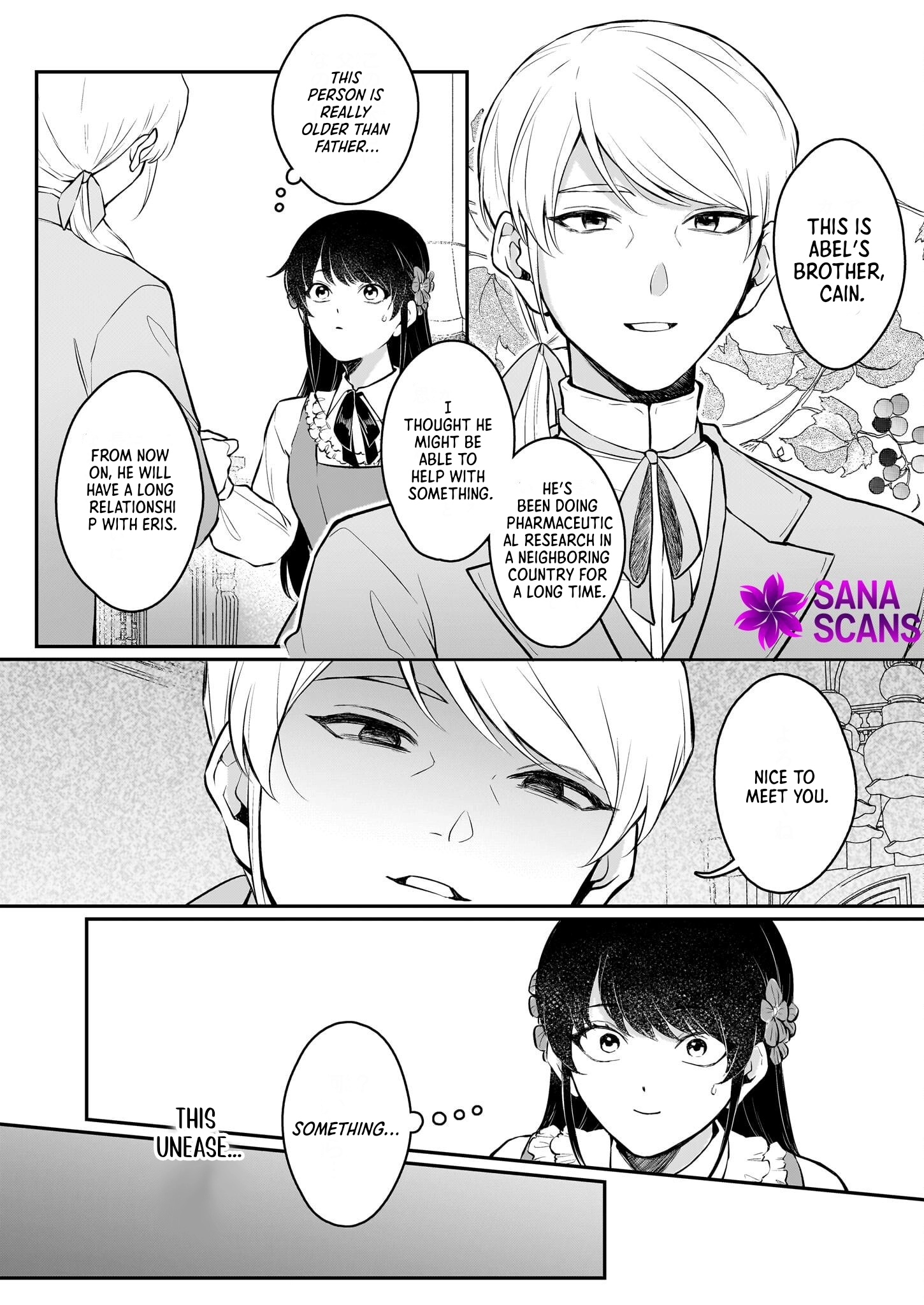Called a Villain Once, and a Villain Again in My New Life Chapter 2 Page 6