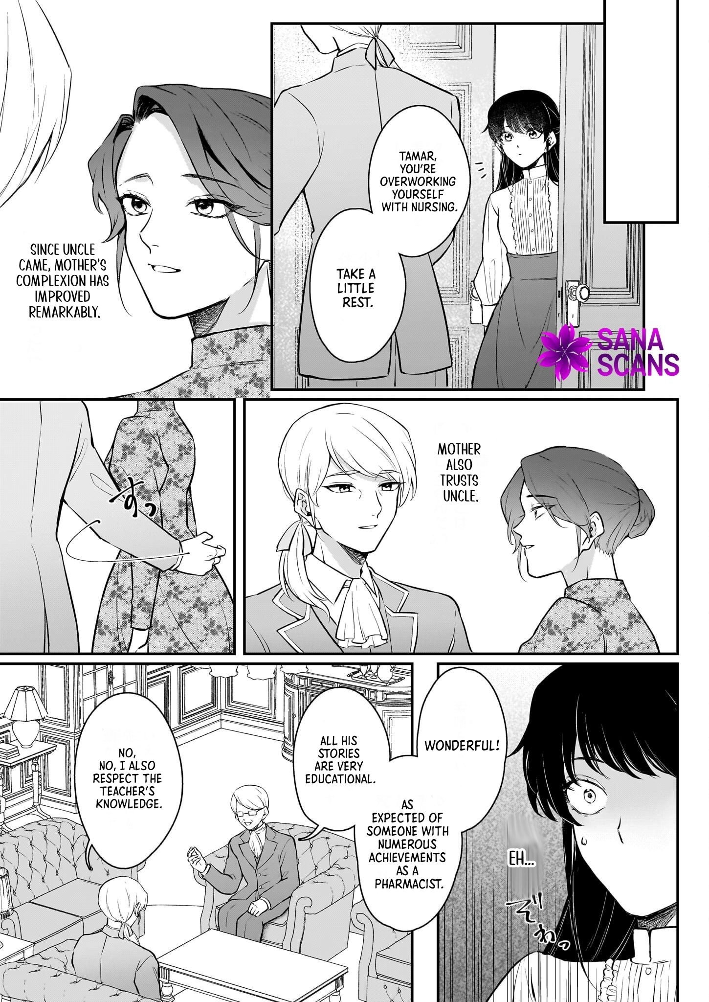 Called a Villain Once, and a Villain Again in My New Life Chapter 2 Page 7