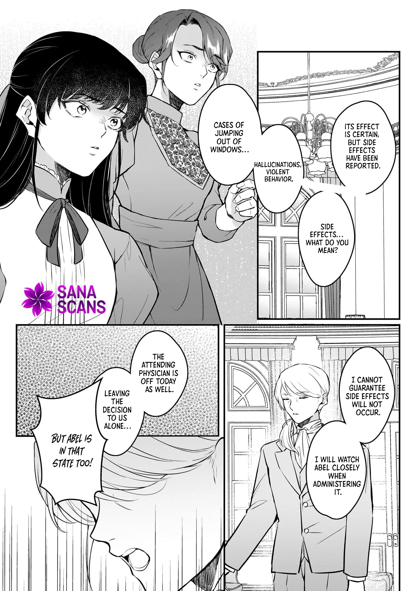 Called a Villain Once, and a Villain Again in My New Life Chapter 2 Page 12