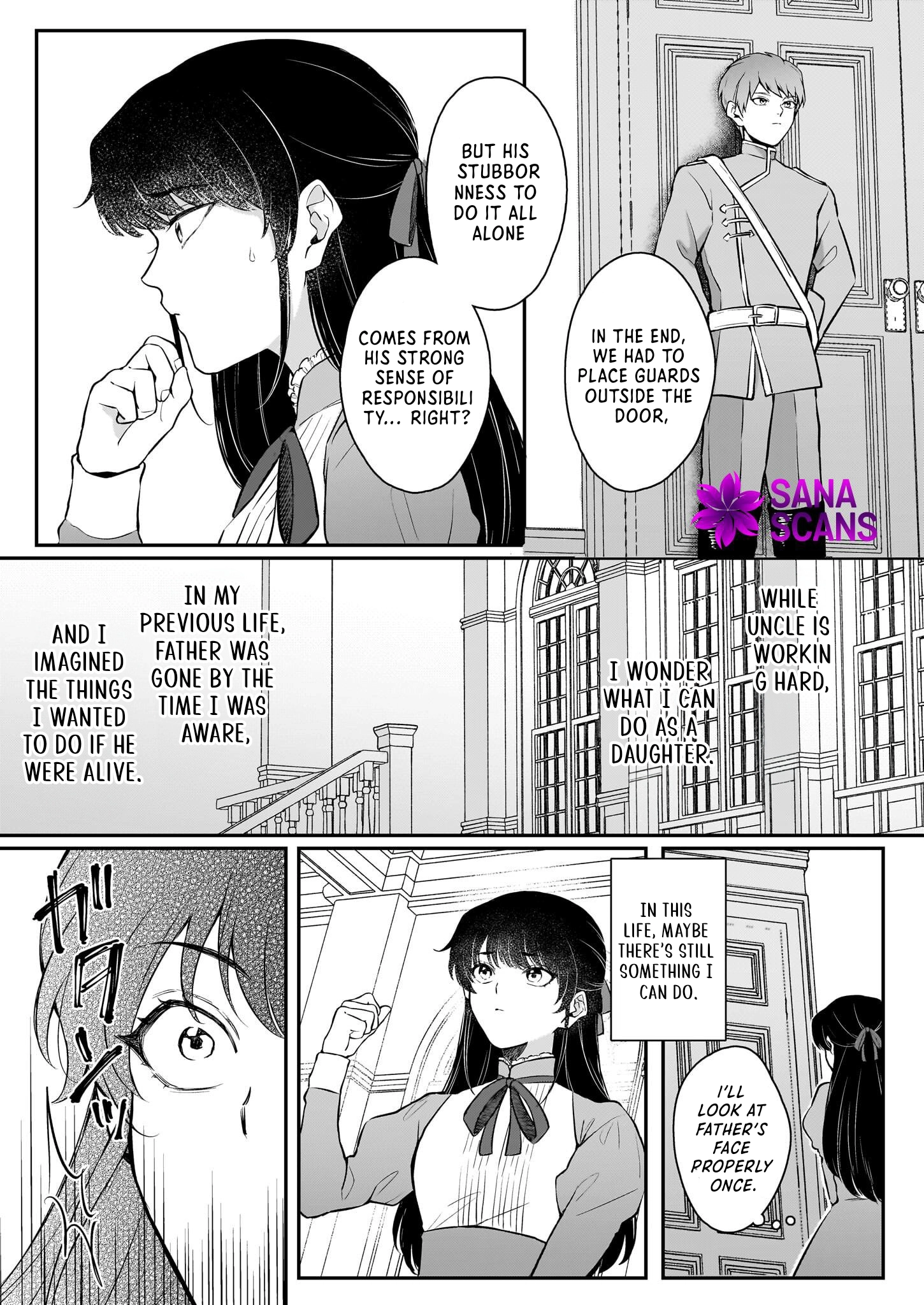 Called a Villain Once, and a Villain Again in My New Life Chapter 2 Page 17