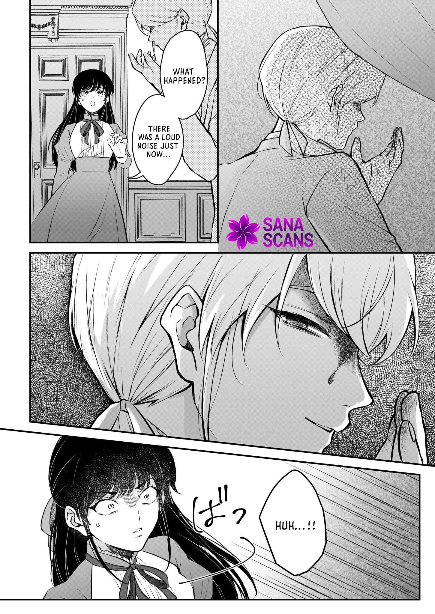 Called a Villain Once, and a Villain Again in My New Life Chapter 2 Page 19