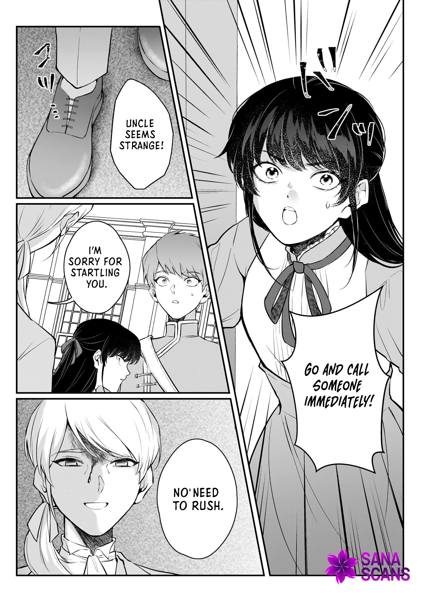 Called a Villain Once, and a Villain Again in My New Life Chapter 2 Page 20