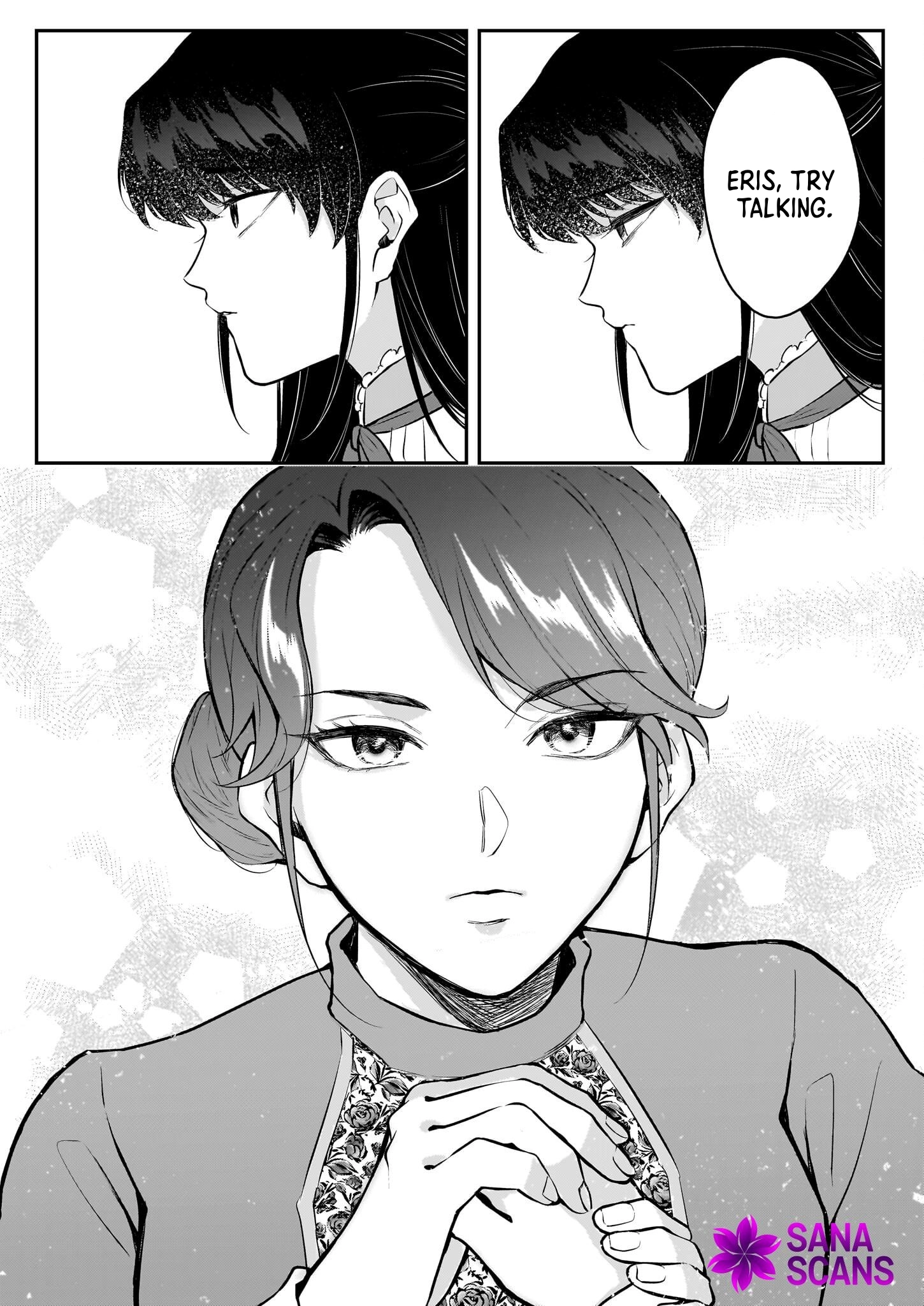 Called a Villain Once, and a Villain Again in My New Life Chapter 2 Page 23